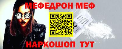 дистиллят марихуана Новодвинск