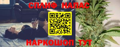 дистиллят марихуана Новодвинск