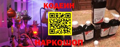 дистиллят марихуана Новодвинск