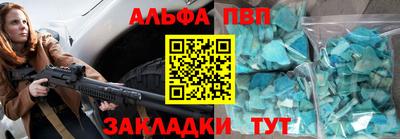 дистиллят марихуана Новодвинск
