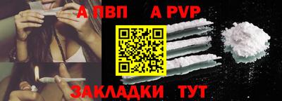 дистиллят марихуана Новодвинск