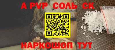 дистиллят марихуана Новодвинск