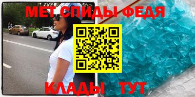 ГАЛЛЮЦИНОГЕННЫЕ ГРИБЫ Новокубанск