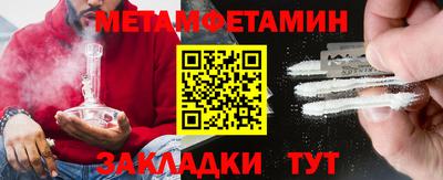 дистиллят марихуана Новодвинск