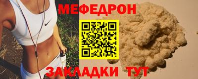 дистиллят марихуана Новодвинск