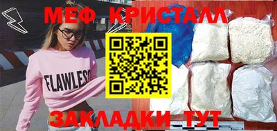 дистиллят марихуана Новодвинск