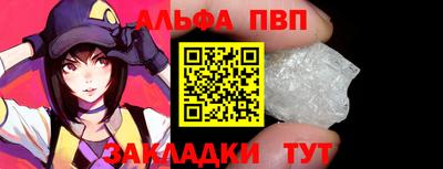ГАЛЛЮЦИНОГЕННЫЕ ГРИБЫ Новокубанск