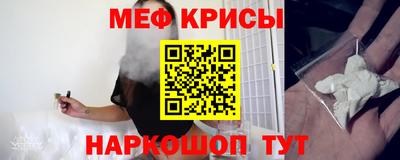 дистиллят марихуана Новодвинск